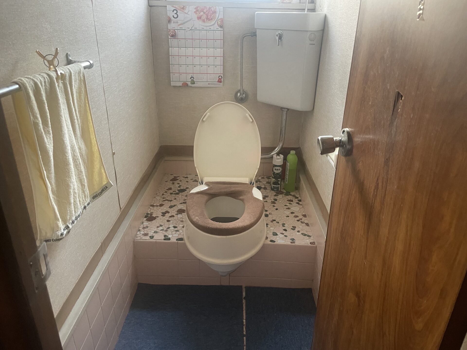 Before Image