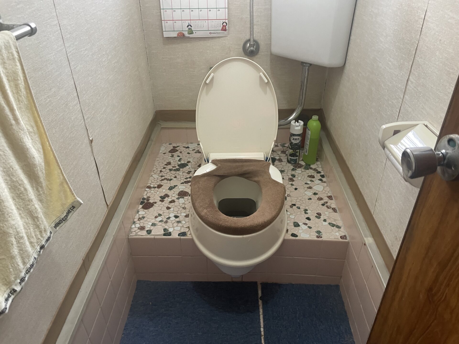 Before Image