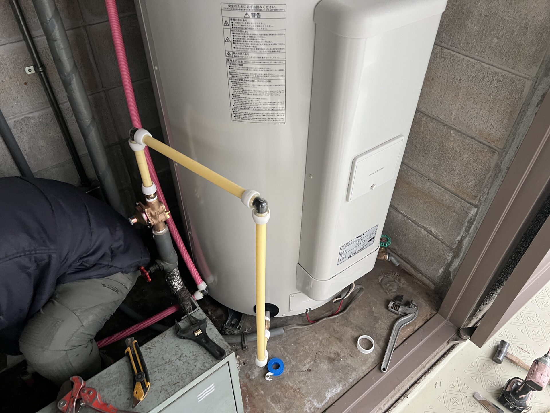 【マンション】電気温水器 取替工事