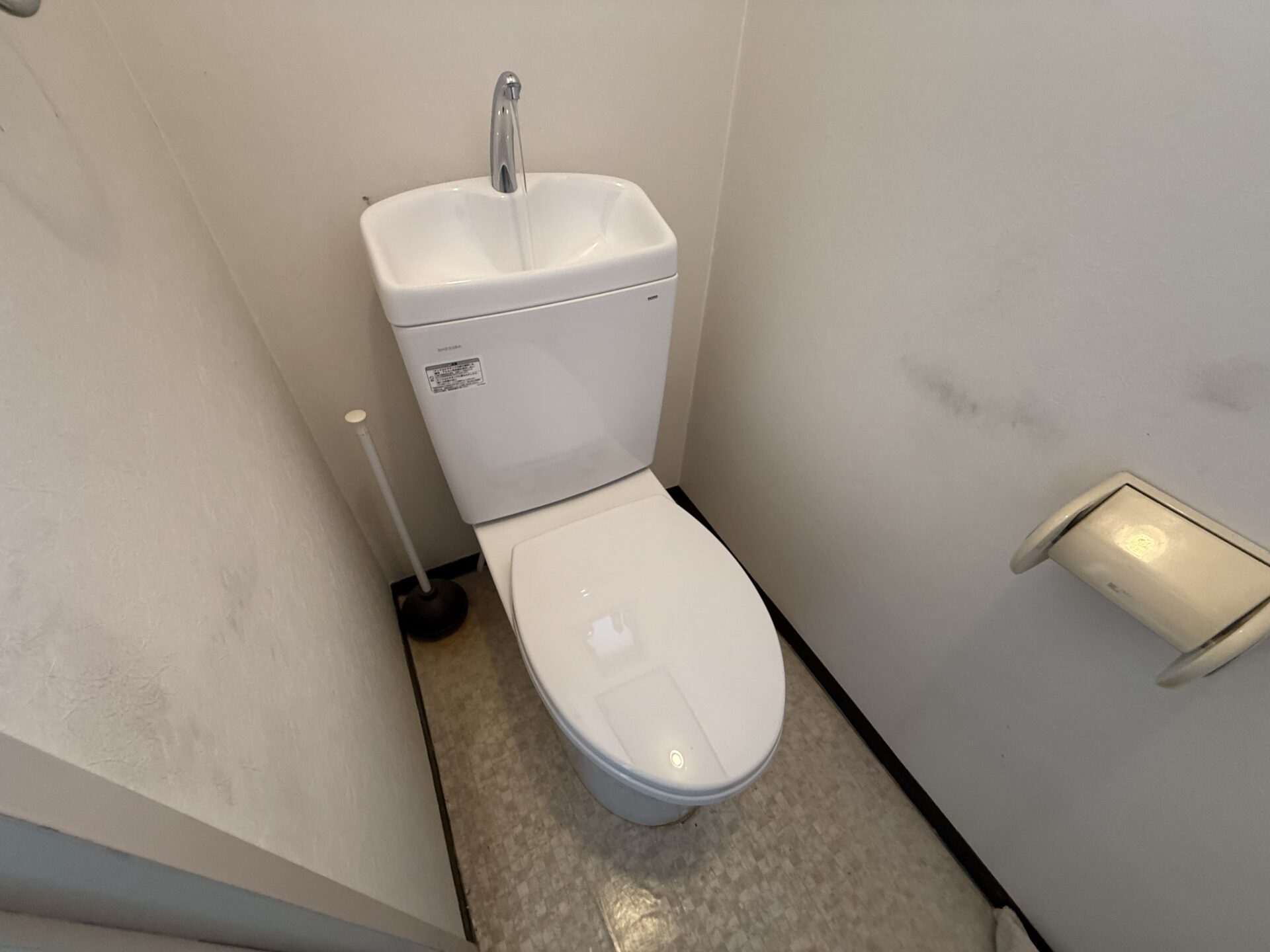 【アパート】トイレ 取替工事