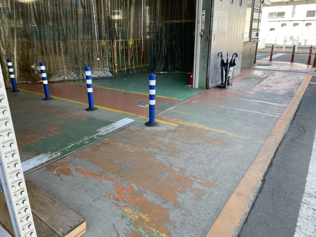 Before Image
