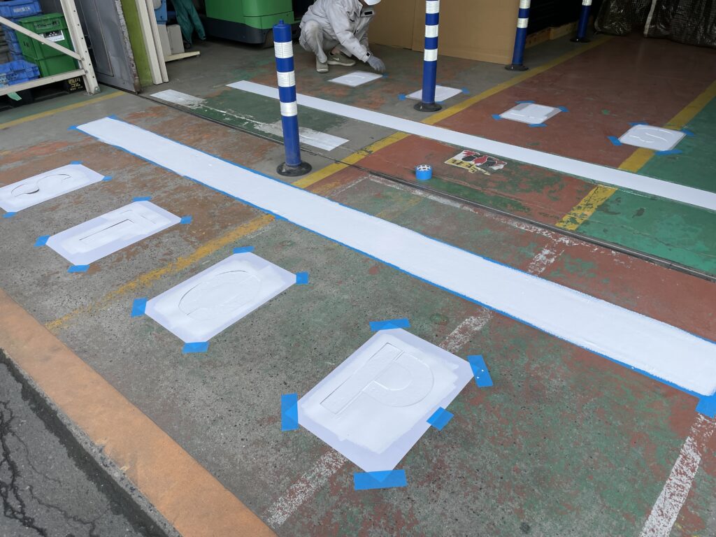 【工場】ライン引き工事