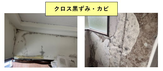 広島市で修繕工事をご検討の方へ、マンションの大規模修繕工事事例を広島市に地域密着のクリーンハウス工業がご紹介します