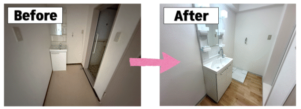 広島市で内装リニューアル工事をご検討の方へ、内装リニューアル工事を広島市に地域密着のクリーンハウス工業がご紹介します