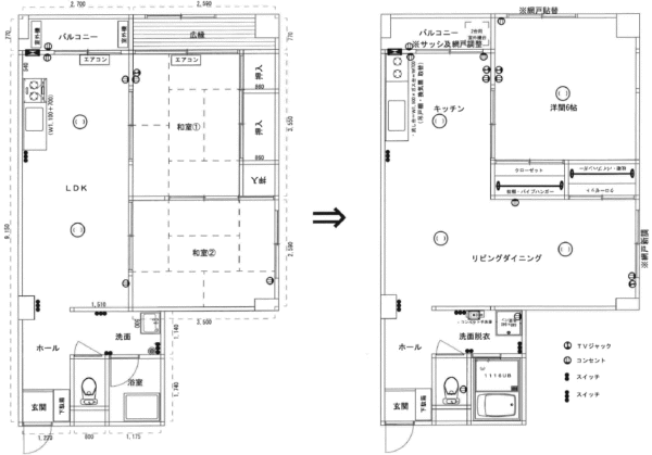 広島市で内装リニューアル工事をご検討の方へ、内装リニューアル工事を広島市に地域密着のクリーンハウス工業がご紹介します