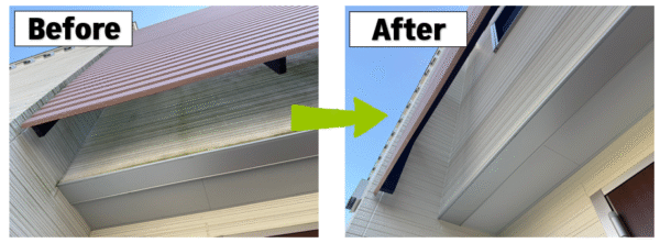 広島市で塗装工事をご検討の方へ、外壁/ 屋根塗装工事事例を広島市に地域密着のクリーンハウス工業がご紹介します