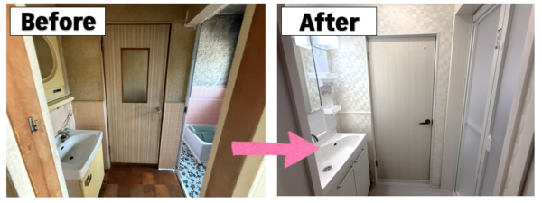 広島市で内装改修工事をご検討の方へ、内装改修工事事例を広島市に地域密着のクリーンハウス工業がご紹介します