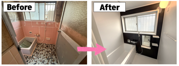 広島市で内装改修工事をご検討の方へ、内装改修工事事例を広島市に地域密着のクリーンハウス工業がご紹介します