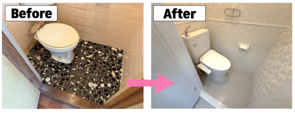 広島市で内装改修工事をご検討の方へ、内装改修工事事例を広島市に地域密着のクリーンハウス工業がご紹介します