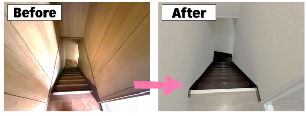 広島市で内装改修工事をご検討の方へ、内装改修工事事例を広島市に地域密着のクリーンハウス工業がご紹介します