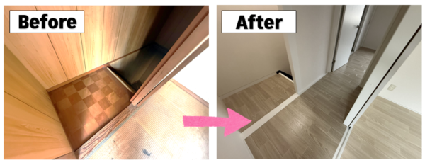 広島市で内装改修工事をご検討の方へ、内装改修工事事例を広島市に地域密着のクリーンハウス工業がご紹介します