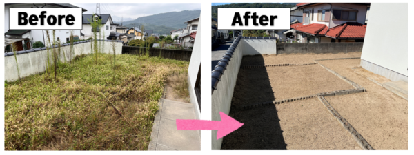 広島市で庭木剪定・雑草撤去工事をご検討の方へ、庭木剪定・雑草撤去工事事例を広島市に地域密着のクリーンハウス工業がご紹介します