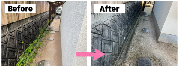 広島市で庭木剪定・雑草撤去工事をご検討の方へ、庭木剪定・雑草撤去工事事例を広島市に地域密着のクリーンハウス工業がご紹介します