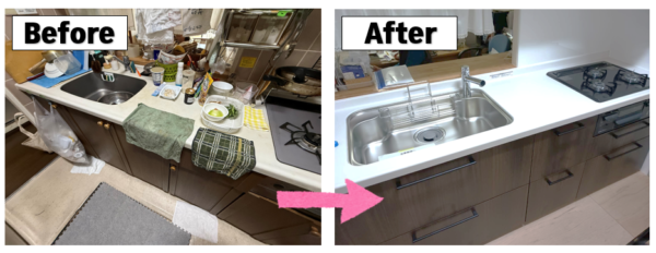 広島市でキッチン・トイレ改修工事をご検討の方へ、キッチン・トイレ改修工事事例を広島市に地域密着のクリーンハウス工業がご紹介します