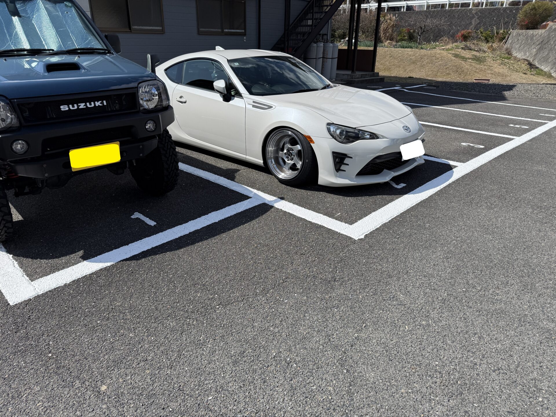 After Image
