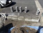 駐車場 境界ブロック補修工事