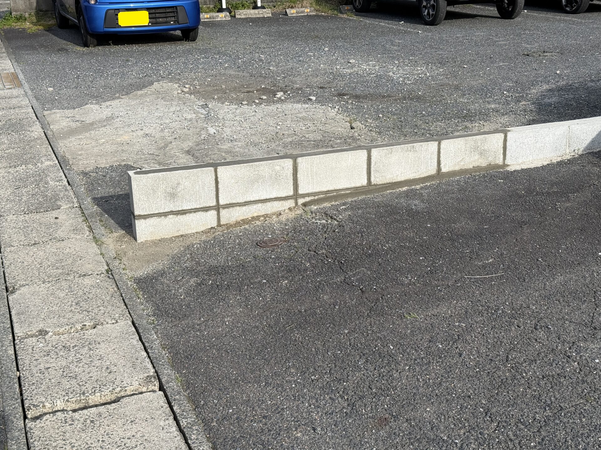 After Image
