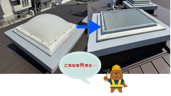 広島市で各部補修工事をご検討の方へ、補修工事事例を広島市に地域密着のクリーンハウス工業がご紹介します 