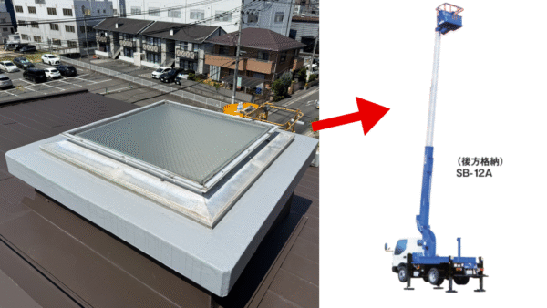 広島市で各部補修工事をご検討の方へ、補修工事事例を広島市に地域密着のクリーンハウス工業がご紹介します 