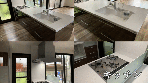 広島市でハウスクリーニングをご検討の方へ、ハウスクリーニングを広島市に地域密着のクリーンハウス工業がご紹介します 