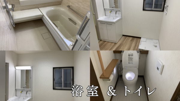 広島市でハウスクリーニングをご検討の方へ、ハウスクリーニングを広島市に地域密着のクリーンハウス工業がご紹介します 